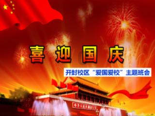 “原神奇异的牙齿在哪-有问必答平台,解答您的疑问”