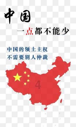 午夜的猎人