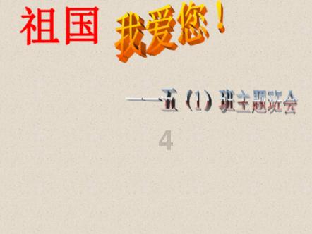 拍《繁花》时，papi酱以为会成苏菲玛索，王家卫却将她拍成大张伟
