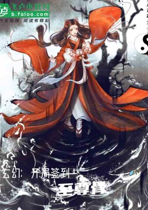 无人之境